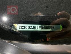 دۆج چالنجەر